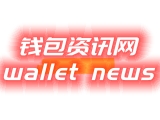 未来经济特征分析与TP加密货币的前景展望
